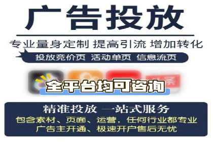 推广开户营销活动案例分享